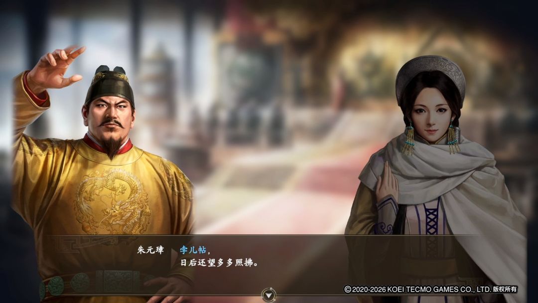 汝妻子吾养之汝勿虑也 7