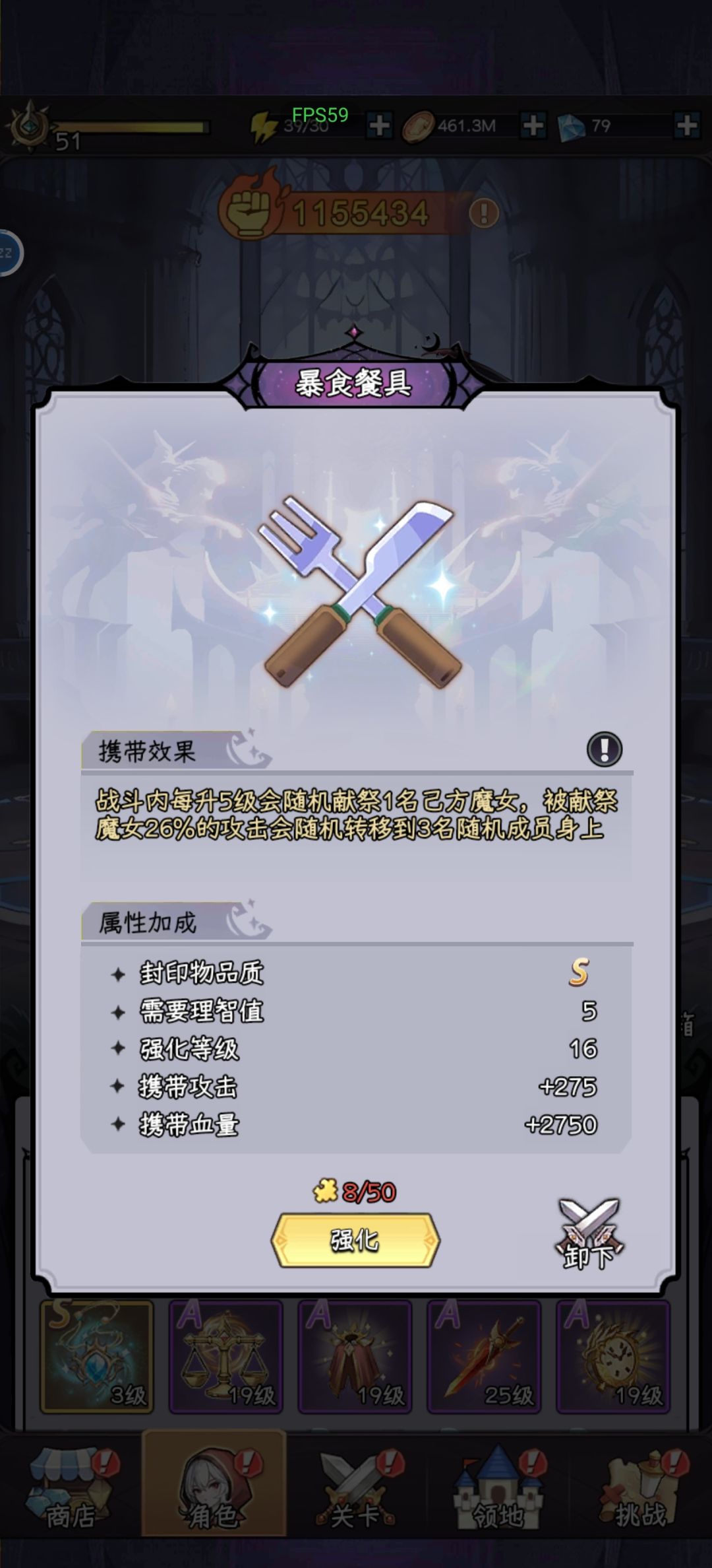 两个月,拜拜了!送号! 7