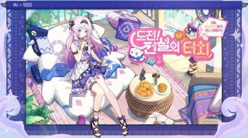 茜特菈莉领衔！《原神》× 韩国Mom's Touch联名官宣：3.24开启