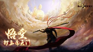 中秋福利活动来袭