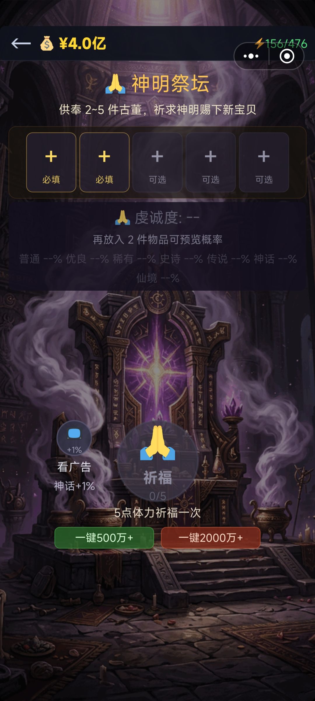 作者给力 2