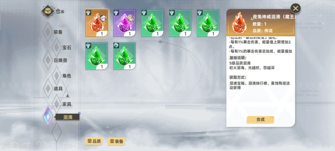 要不要这么搞啊 1