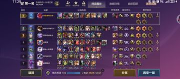这才是金克斯的正确玩法