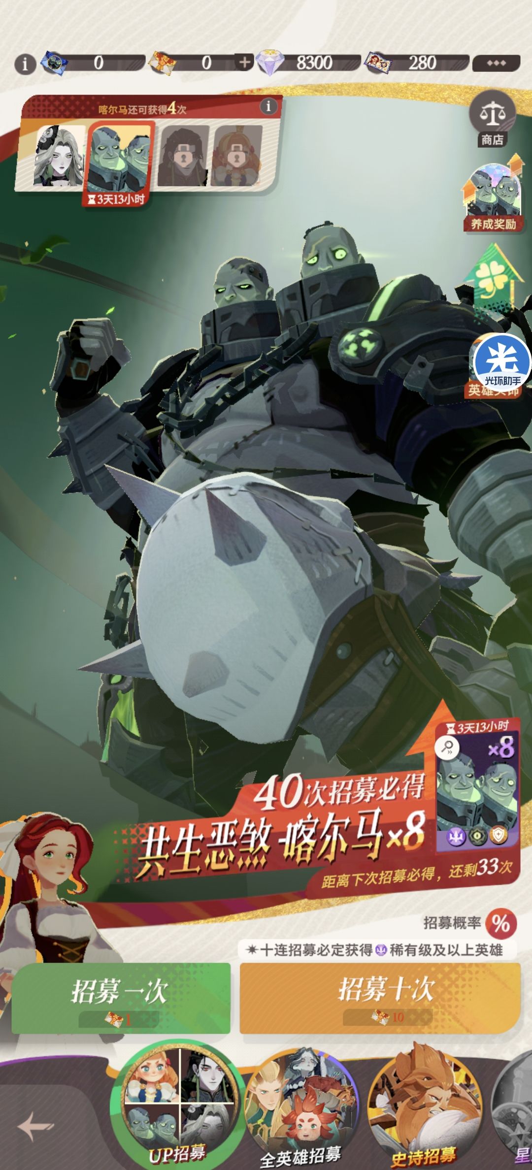 新手提问 2