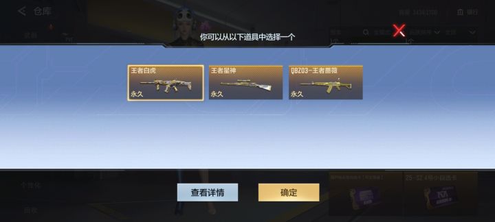 也让我当一回🐶拖了截图