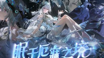 回流玩家进，无图纯干货新版本全攻略2025.11