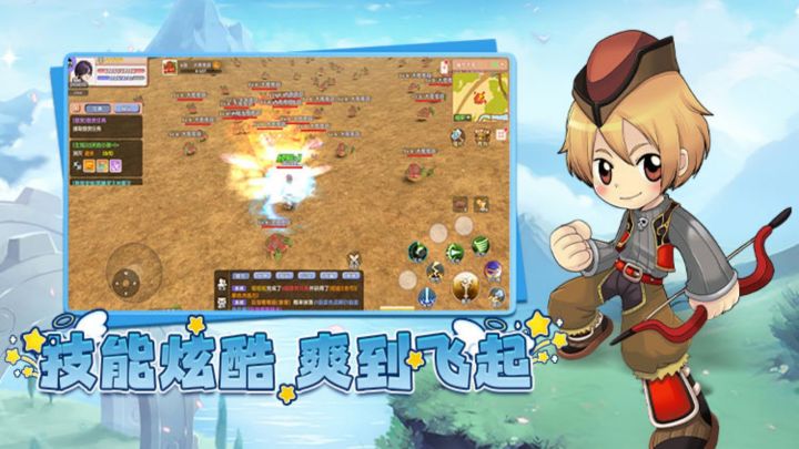 《飞飞:重逢》手游,6月即将上线,全新手游,即将公测,主播带队,自带交易行,面对面交易,快来跟我一起在天空翱翔吧
#飞飞重逢手游 #飞飞手游 #怀旧游戏 #手游推荐 #游戏 #发现好游戏截图