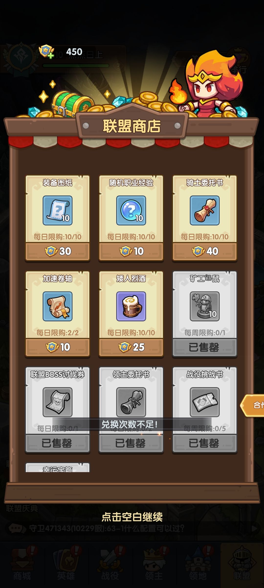 动态图片 4