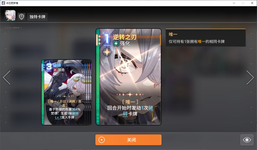 九这一套体验极佳 3