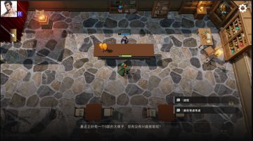 开发者日志06：合并后修不完的Bug，两天推翻重做