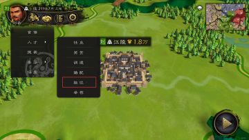 「版本更新」全新功能“继位”正式上线