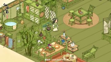 仙山小农室内装修二——青竹语