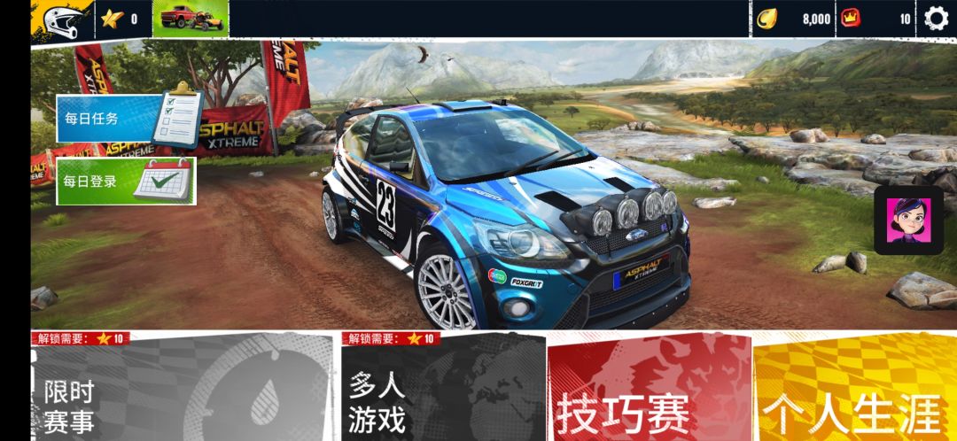 动态图片 3
