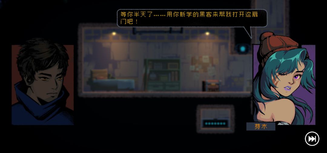 动态图片 2