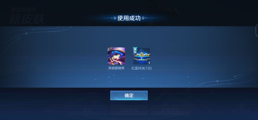 不敢相信! 1