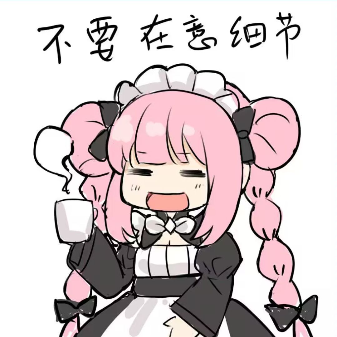 日服,马上公开测试,谷歌商店 1
