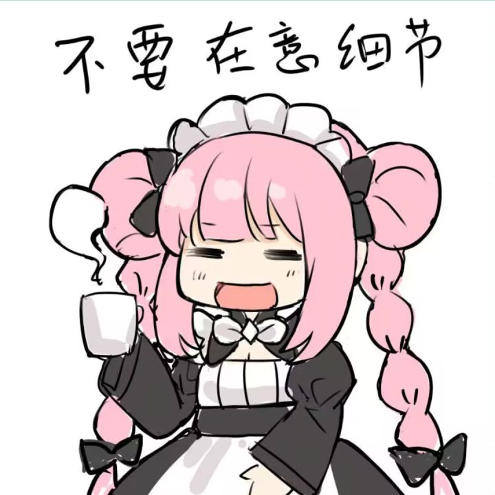 日服,马上公开测试,谷歌商店截图