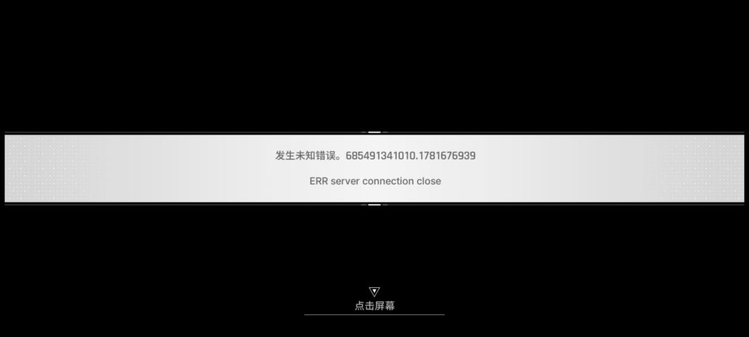 赛季故事进去就这 1