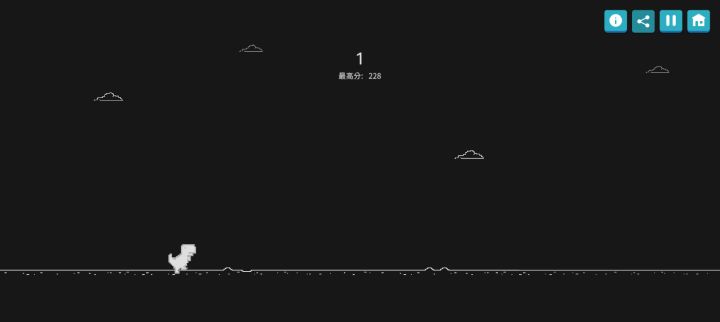 恐龙跳高光时刻!截图