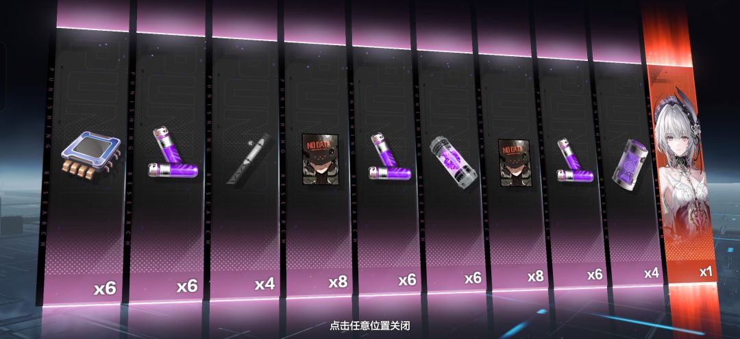 亏大了,该买彩票的 1