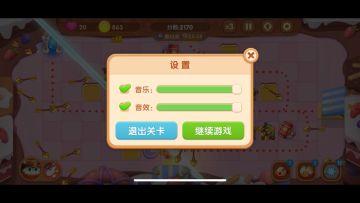 新一周无尽攻略，仅供参考，31280 无道具无钻石buf