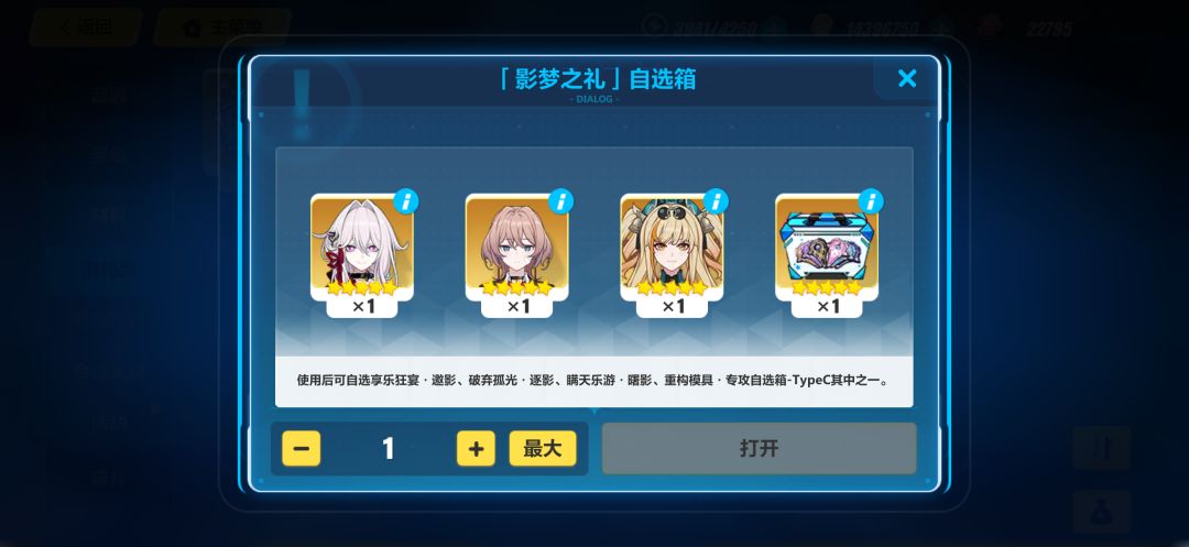 新人求助! 2