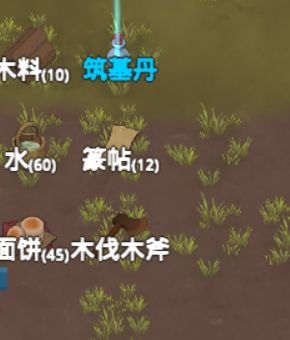 零氪白嫖怪入门开局攻略截图