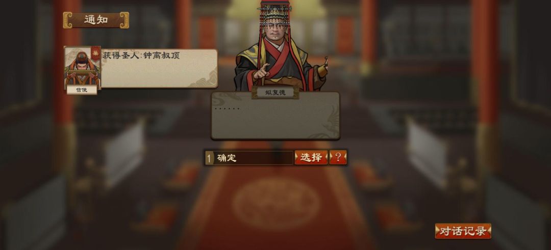 翻翻相册看到了这个 2