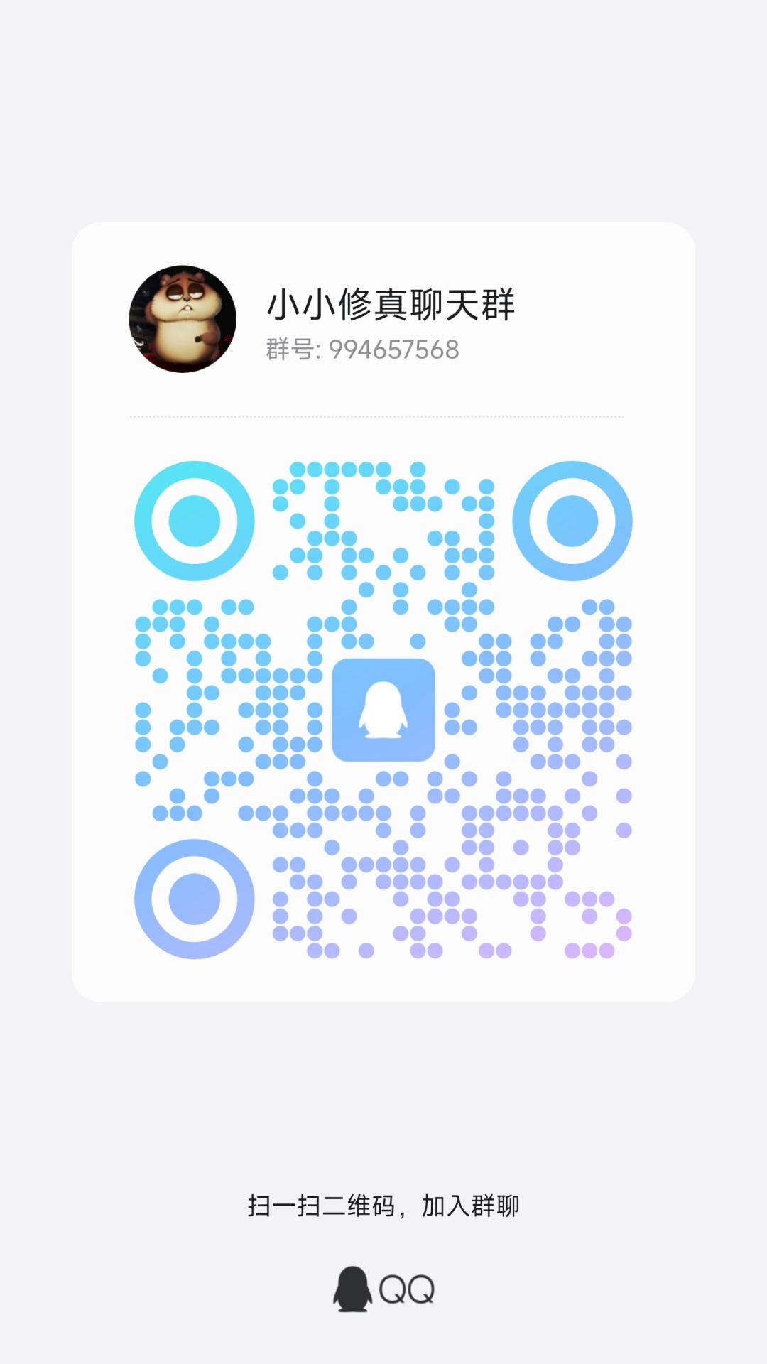 我将举办民办oPL,全场消费由我买单 1