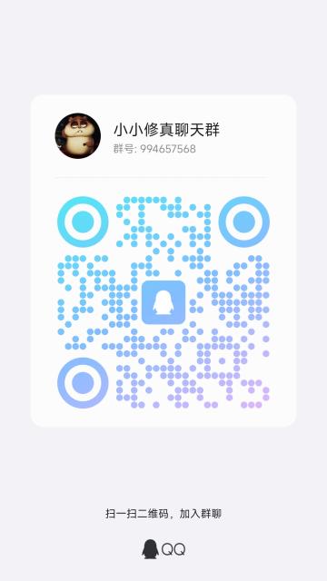 我将举办民办oPL，全场消费由我买单