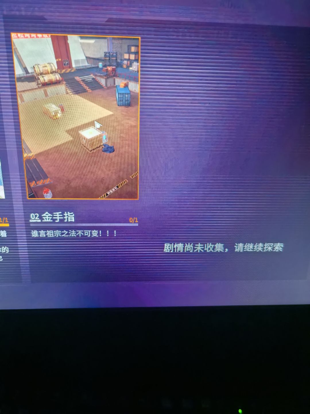 动态图片 1