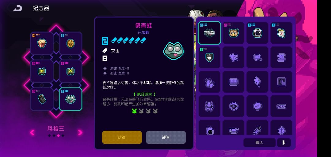 动态图片 4