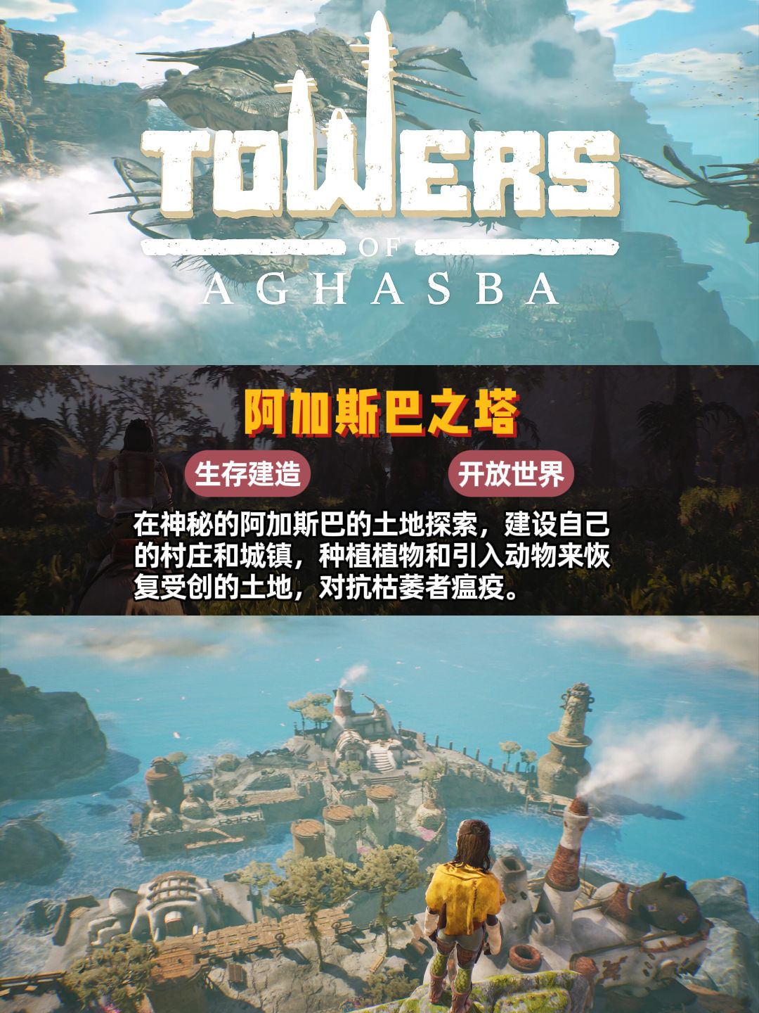 新游戏推荐!当肉鸽游戏的升级靠抓娃娃机? 2