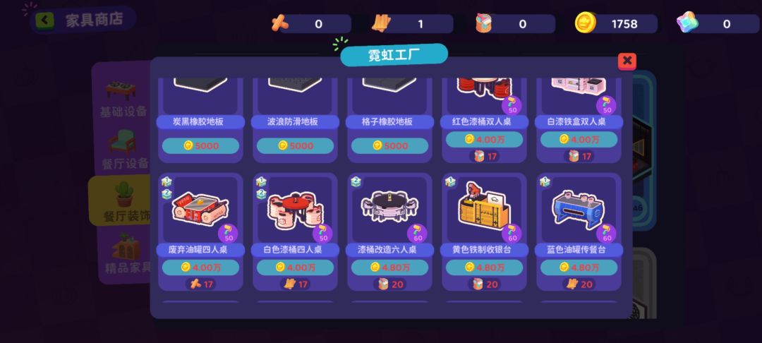 说实话，这个设计我一点都看不懂 2