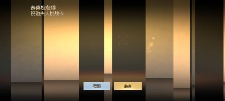 概率允许成品,腾讯不行你没给钱截图