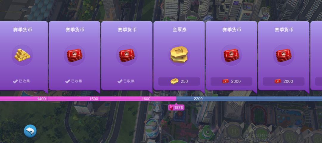 回游玩家,这次的活动是什么机制? 3