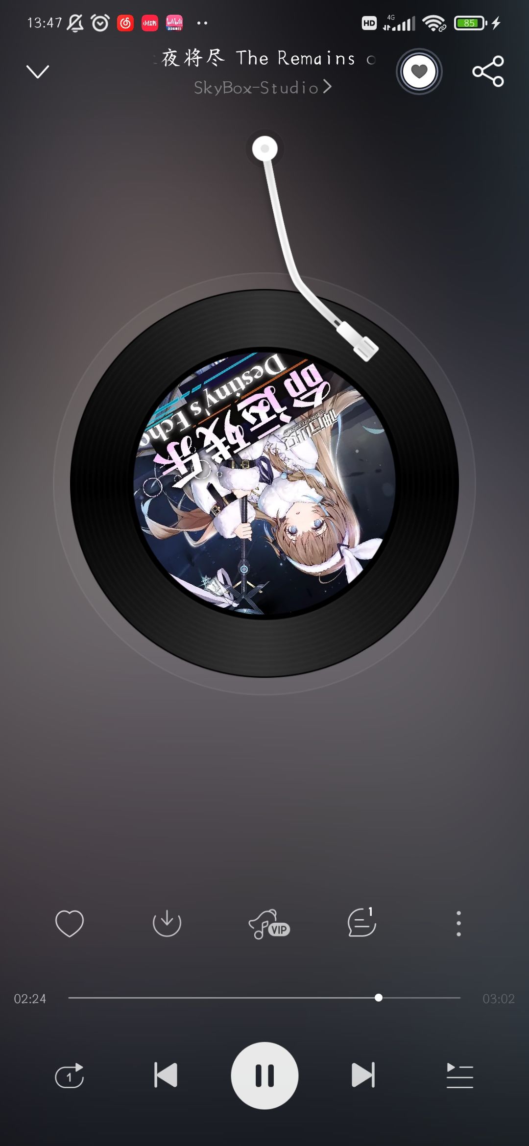 音乐分析贴『长夜将尽』截图
