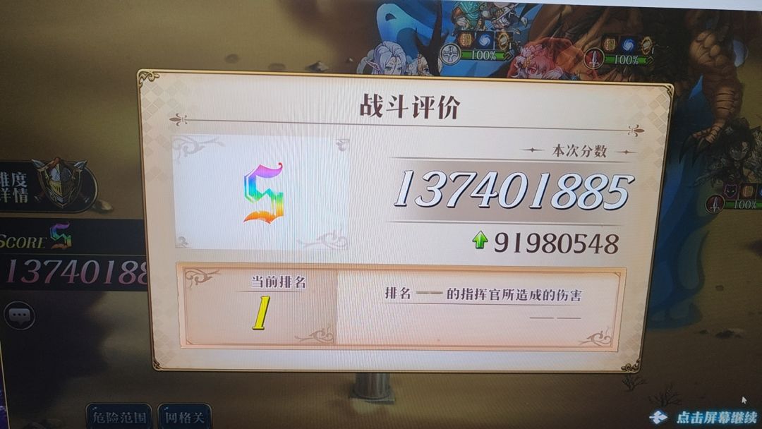 好起来了! 1