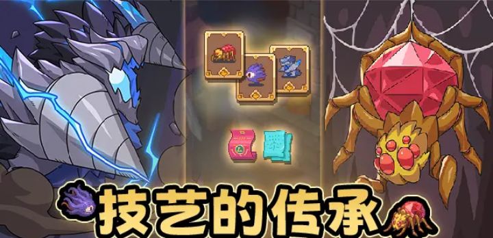 笑死我了紫色卡不出了 2