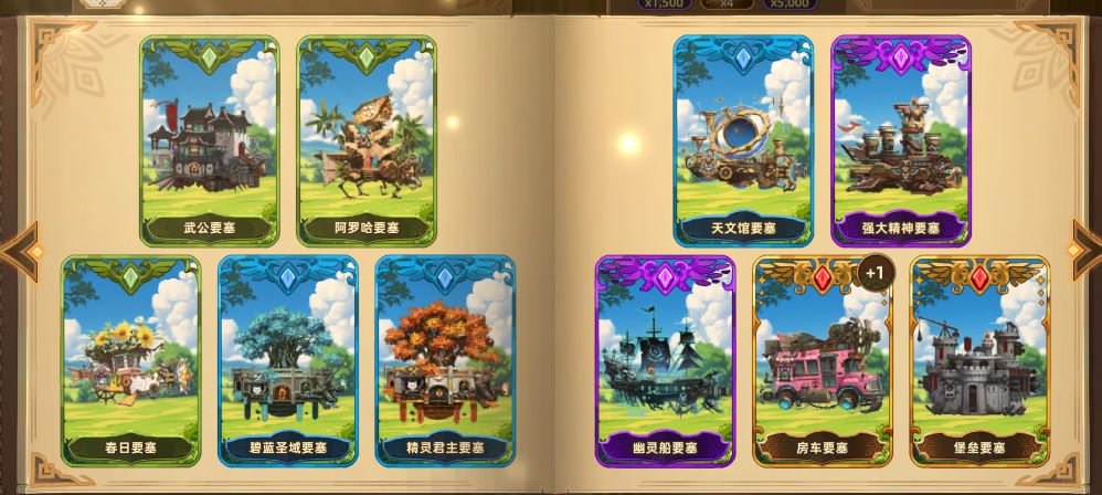 频道喊换卡全是捣乱的,来社区发个帖子 2