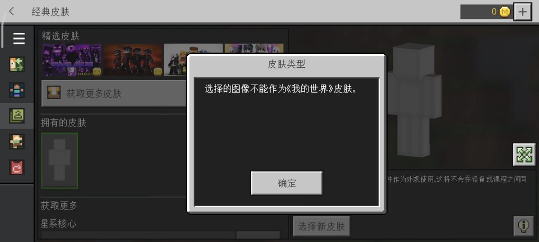 求解 1
