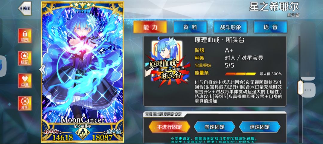 求助 1