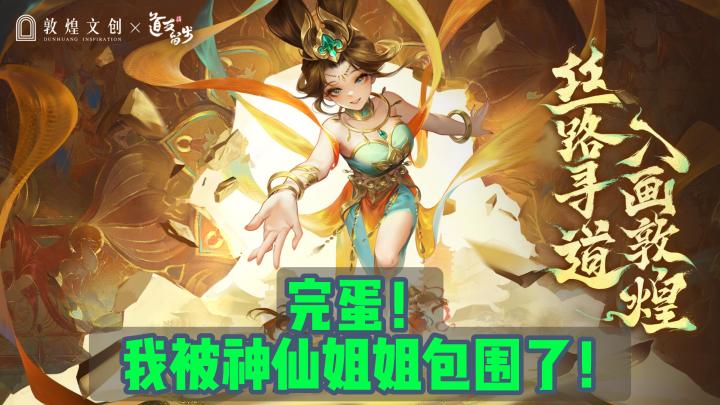 只有160MB❗却🔥了7年❗美女 | 卡牌 | 策略 | 0氪截图