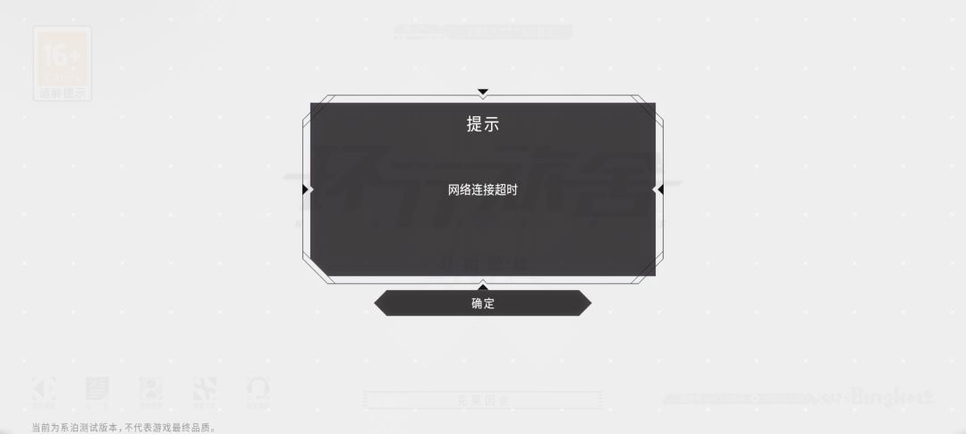 提个小建议 1