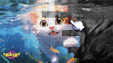 【留言有礼】数独礼包放送，留言即可领取！