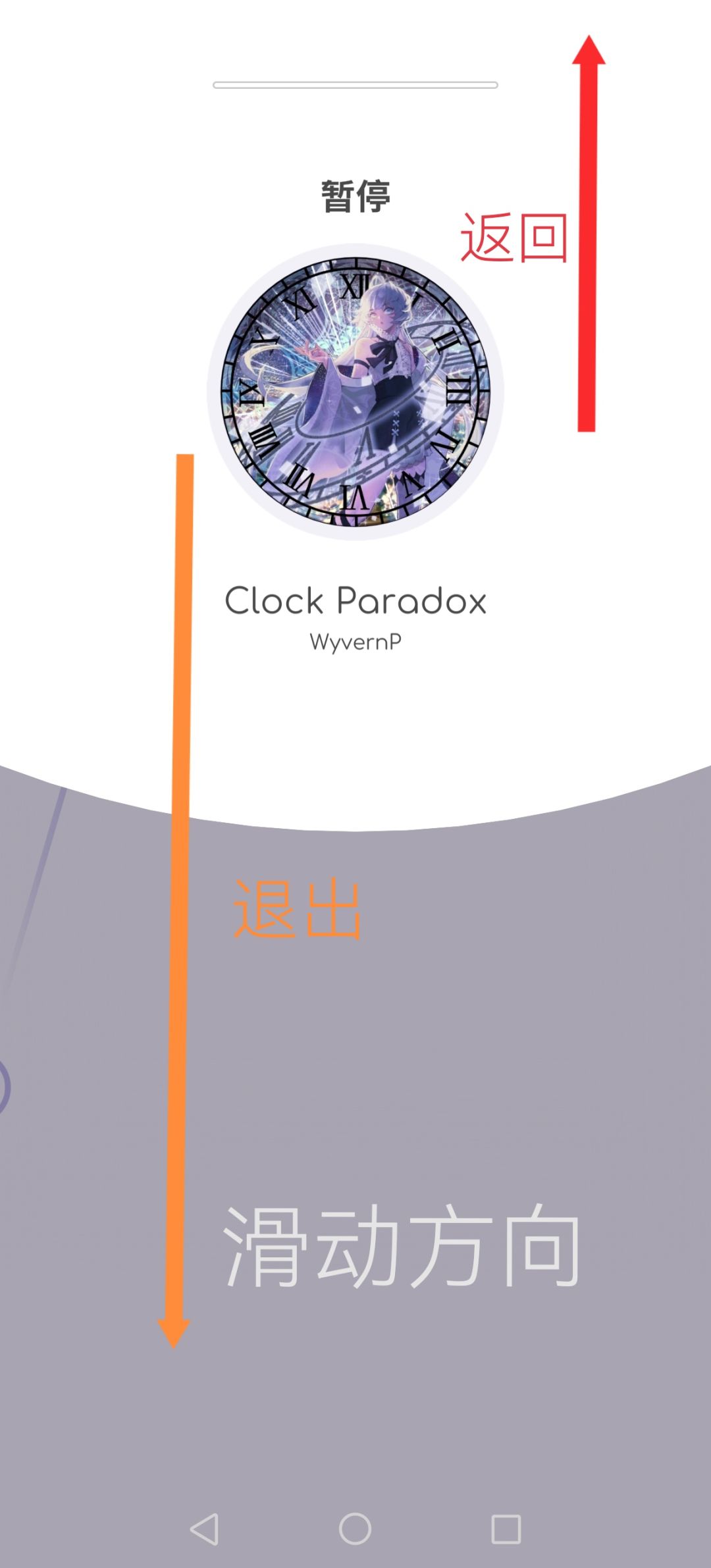 好好好 2