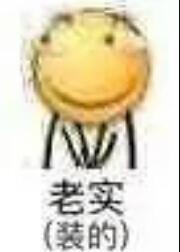 水一下 1