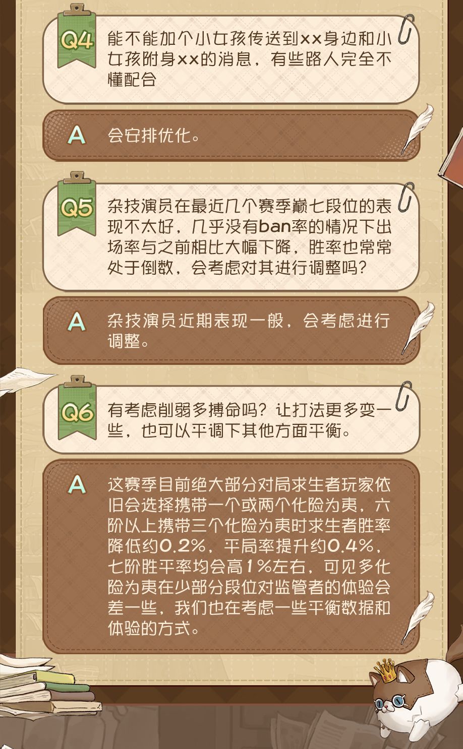 动态图片 5