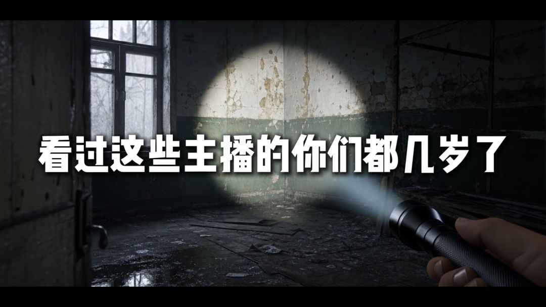 video-5762900