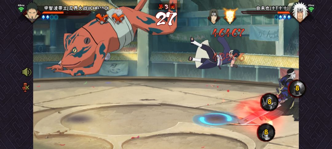 3v3、2v2都是谁在玩,就没匹到过人类队友 1